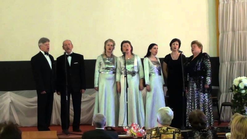 Ансамбль Созвучие Город Каменск-Уральский