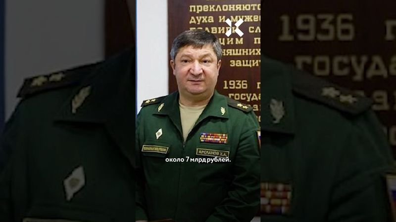 Генералам дают сталинские сроки