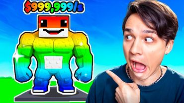 КУПИЛ 99999Х УДАЧИ И ПОЛУЧИЛ САМОГО КРУТОГО БРЕЙНРОТА В ПОЙМАЙ И НАКОРМИ БРЕЙНРОТА РОБЛОКС!