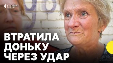 Шукають людей під завалами зруйнованого будинку | Очевидці про наслідки влучань у КИЄВІ