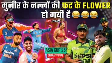 After Winning Tri-Series, Pakis were Teasing Me. Hahaha... | #indvsuae Asia Cup'25 Live
