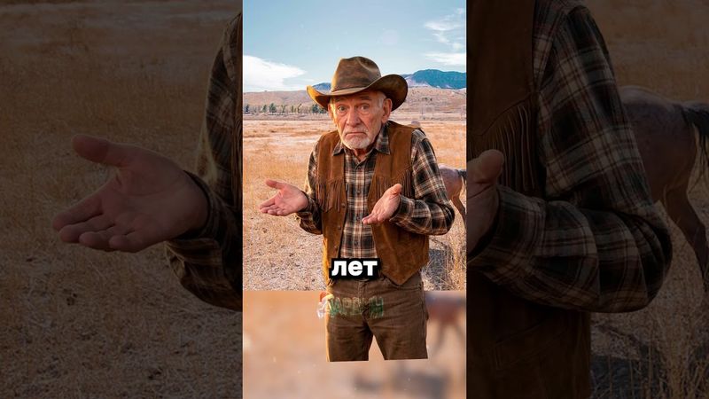 День серьезных новостей