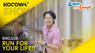The Guys Make One Last Ditch Effort To Win The Game! | 2 Days And 1 Night 4 EP287 | KOCOWA+