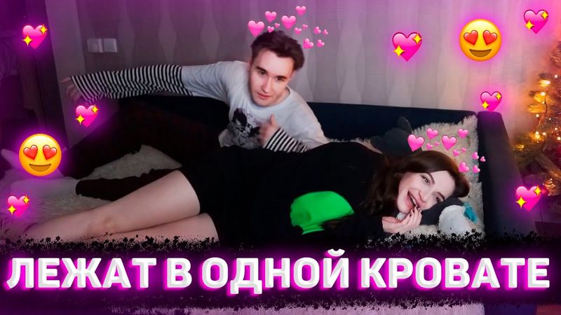 КОРЕШ РЕВНУЕТ КУХНЮ | КОРЕШ И КУХНЯ ЛЕЖАТ В ПОСТЕЛЕ | КОНФЛИКТ С ХЕСУСОМ