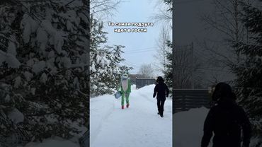 Подруга и ее жизненный путь