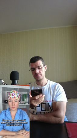 Когда то давно, в 20 примерно лет, я баловался таблетками кофеина и с...