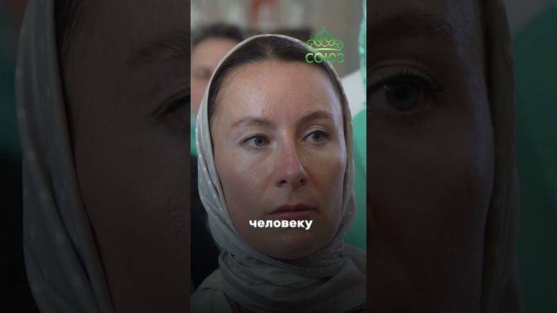 Почему молитва в храме сильнее? Святейший Патриарх Кирилл