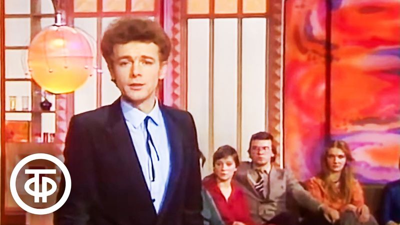 Николай Гнатюк "Я прошу твоей руки" (1982)