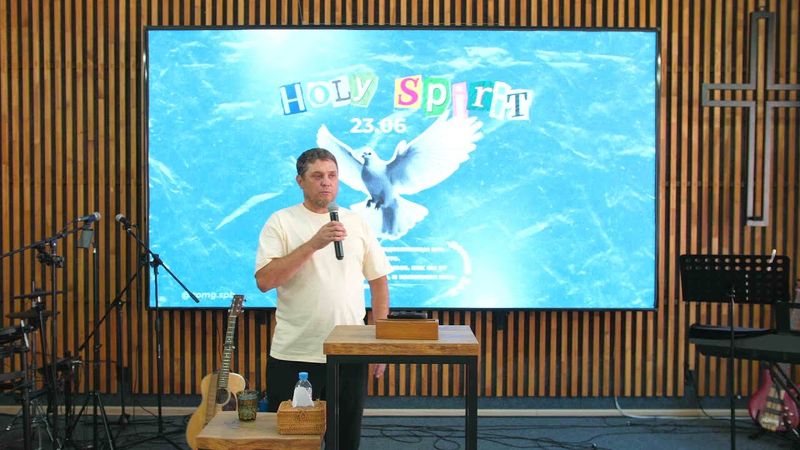 Воскресное Богослужение - Станислав Северюхин