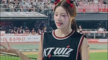 KT 이예빈 치어리더 ‘오늘만 I love you’ 공연 영상