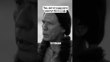 Как торгуются США...По моему кто-то снова скажет что "его надули"