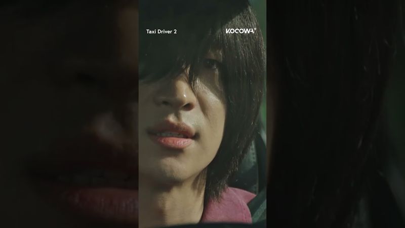 It'd be too simple to let criminals escape punishment...wouldn't it? 😏🚕 #taxidriver2 #leejehoon