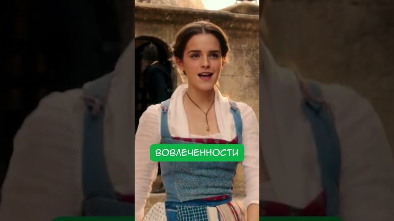 МУЗЫКАЛЬНЫЙ ПОНОС  #chuckreview #юмор #tiktok #кино #film #disney #trending #youtubeshorts