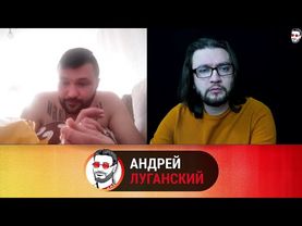 РАБ БОЖИЙ ИЗ РОССИИ || Полная версия