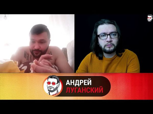 РАБ БОЖИЙ ИЗ РОССИИ || Полная версия