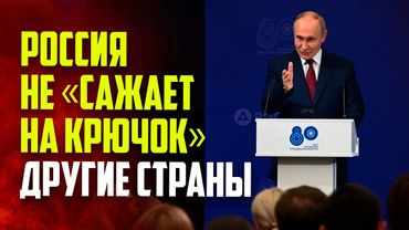 Основные заявления Путина на встрече с атомщиками в Сарове