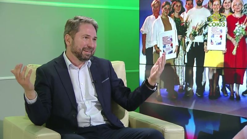 Плод веры. Президент фонда «Жить вместе» Алексей Наумов. Часть 1