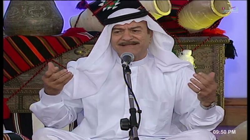 ياس حضر - عزاز - جلسة قطر