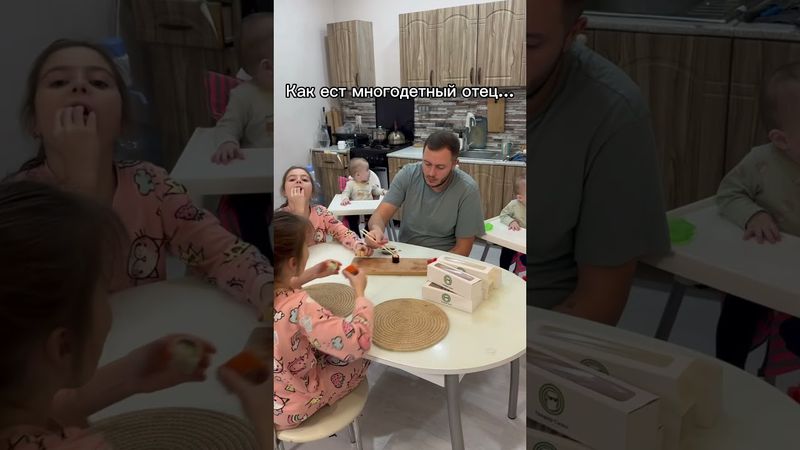 В большой семье…😁            #двойня #многодетнаясемья #юмор #декрет #семья