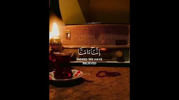 Al Sheikh Ahmad Al Ajmi SURAH AL-IMRAN