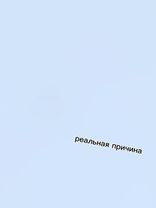 #google #pixel #ryp #f #7pro 