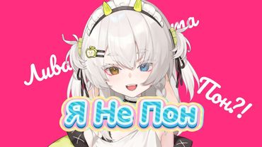 轮到俄罗斯小果来给你洗脑了