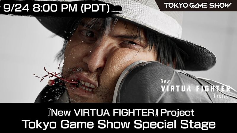 『New VIRTUA FIGHTER』Project Tokyo Game Show Special Stage (battle system)