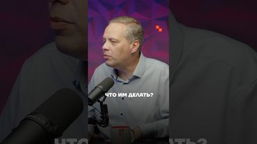 МИЛОВ: Осенью наступит МОМЕНТ ИСТИНЫ