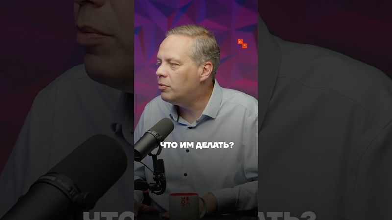 МИЛОВ: Осенью наступит МОМЕНТ ИСТИНЫ