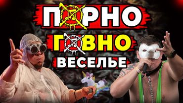 Удивительная история грайндкора или как панки изменили метал