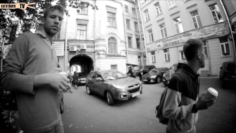 condornTV #56: IVAN DORN x Fun2Mass | GET LUCKY COVER