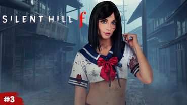 НОВИНКА ДЕНЬ 3 | SILENT HILL F | ФОТО ОБРАЗА УЖЕ НА BOOSTY