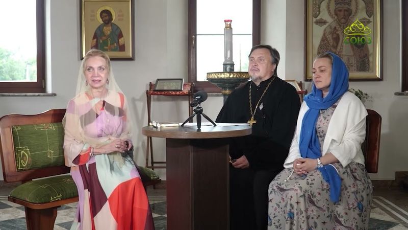 Чистый образ. Священник Алексий Лысов