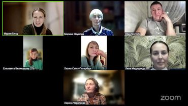 Созвон Питер 23.12.25