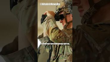 Сенат США отклонил ограничение полномочий Трампа по Ирану