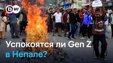 Gen Z в Непале: соцсети, огонь и отставка премьер-министра