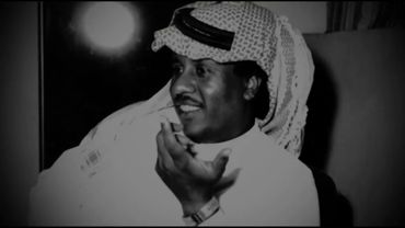 رشوا على قبري - سلامة العبدالله