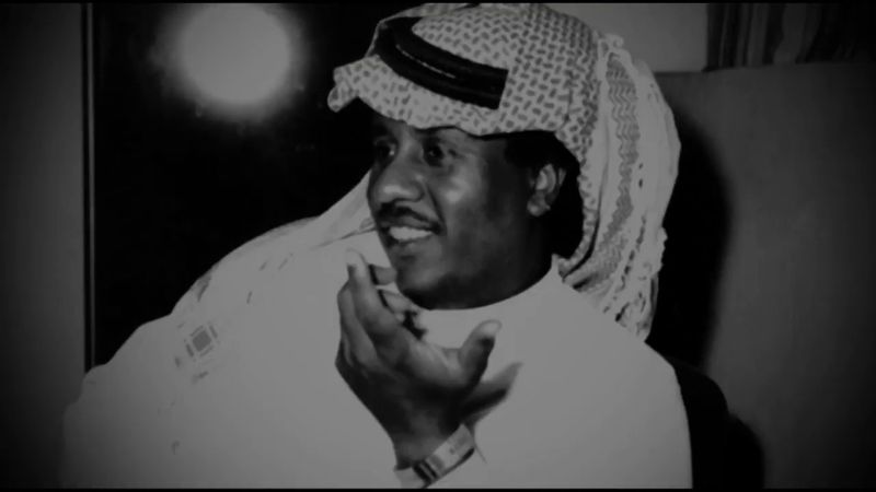 رشوا على قبري - سلامة العبدالله