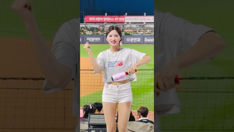 김정원 밀린다 #김정원 #김정원치어리더#ktwiz #kt위즈 #kt위즈치어리더