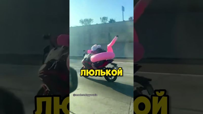 Перевозил пирожное на спортбайке🤯 #мото #эндуро