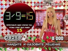 Ольга Козина - "Монетный двор" (22.06.14)