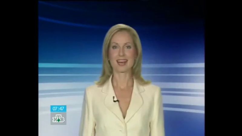 Прогноз Погоды (НТВ, 30.09.2005)