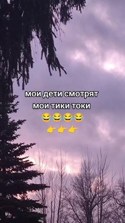 #прикол#дети#психолог#😂😂😂😂😂#👌👌👌