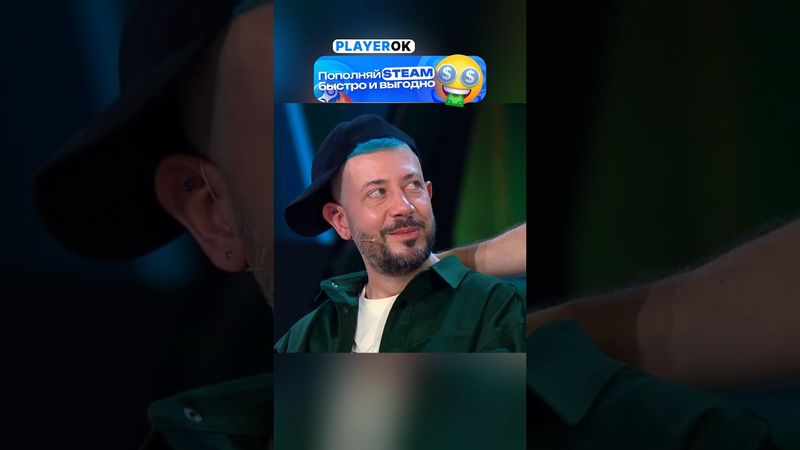 Любая провинция в России 🤣 ШОУ ЗВЁЗДЫ #юмор #смех #дорохов