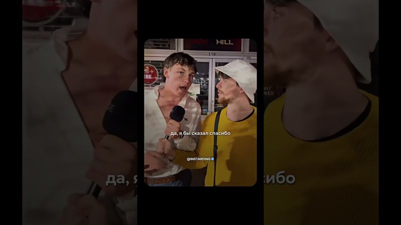 К этим словам стоит прислушаться!