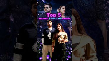 Haryana ke Sabse jyada Popular Singer?#shorts #song