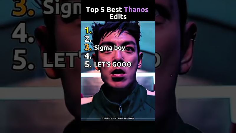 ТАНОС СИГМА СИГМА БОЙ актив игра кпльмара