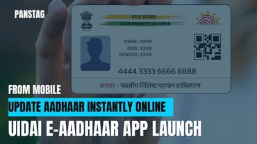 UIDAI e-Aadhaar App Launch Date & Features | Update Aadhaar Instantly on Phone