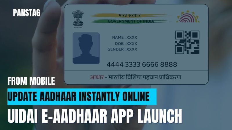 UIDAI e-Aadhaar App Launch Date & Features | Update Aadhaar Instantly on Phone
