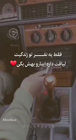 #minnen #❤️❤️❤️❤️❤️❤️❤️❤️❤️❤️❤️❤️❤️❤️❤️❤️❤️❤️❤️ 